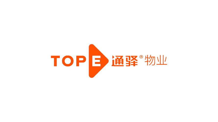 基于品牌管理:修订品牌管理工作相关办法,规范品牌管理工作的各项工作