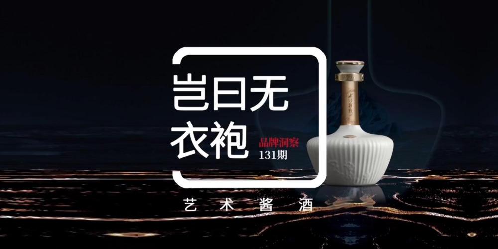 品牌管理中最重要的工作有哪些