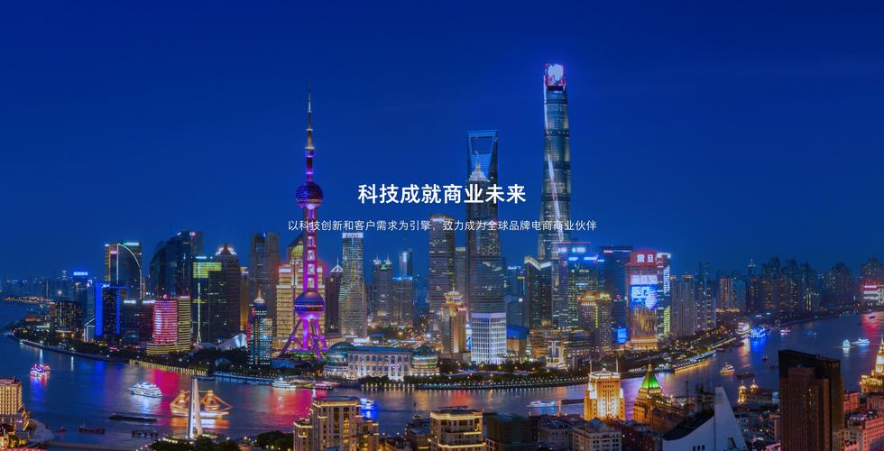 品牌管理