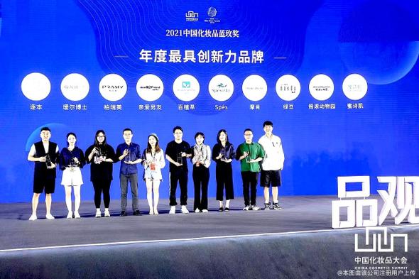 广东量子品牌管理公司