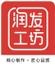 是一家专注于品牌咨询,产品开发,创意包装设计,市场营销,供应链管理的